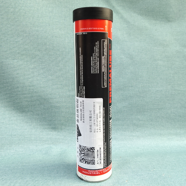 (Anzhi White Molybdenum Super Grease) Composite Aluminum Base Special Lubricating Grease Anzhi Chemical White Molybdenum Ultra-420g Support