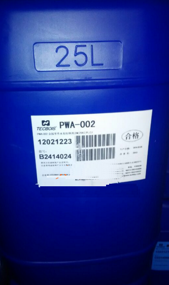 Huayang Ensai PWA-004 water-based anti-rust agent metal anti-rust agent