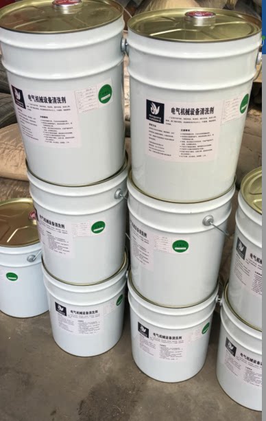 HY-25 Electrical Mechanical Equipment Cleaning Agent Smell Small Decontamination Fast Cleaning Agent