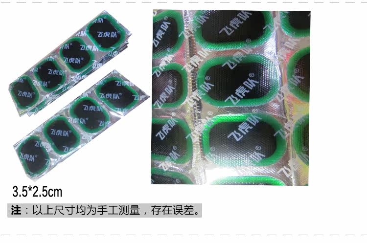 Kit de réparation vélo - Ref 2316752 Image 10