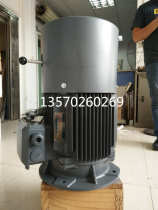 Beide 1 5kw brake motor Brake motor 90L base 2 4 6 pole horizontal vertical electroplating production line flip