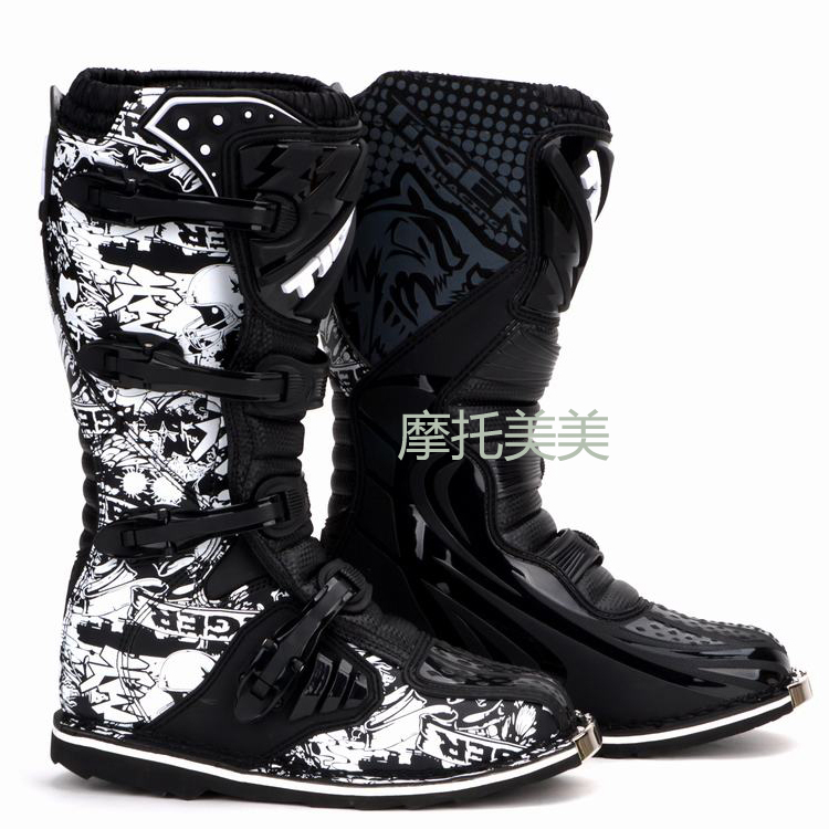 Boots moto - Ref 1396180 Image 35