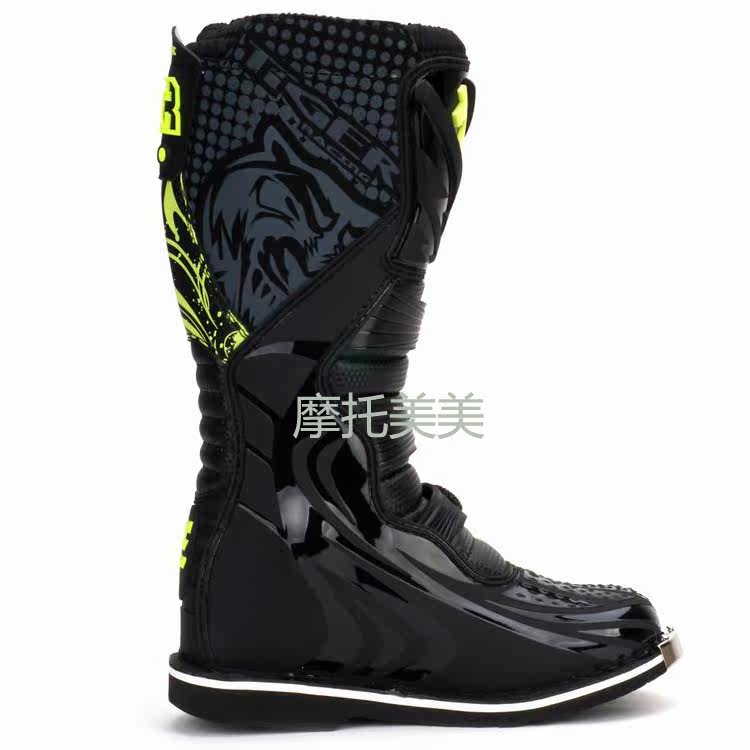 Chaussures moto - Ref 1390388 Image 13