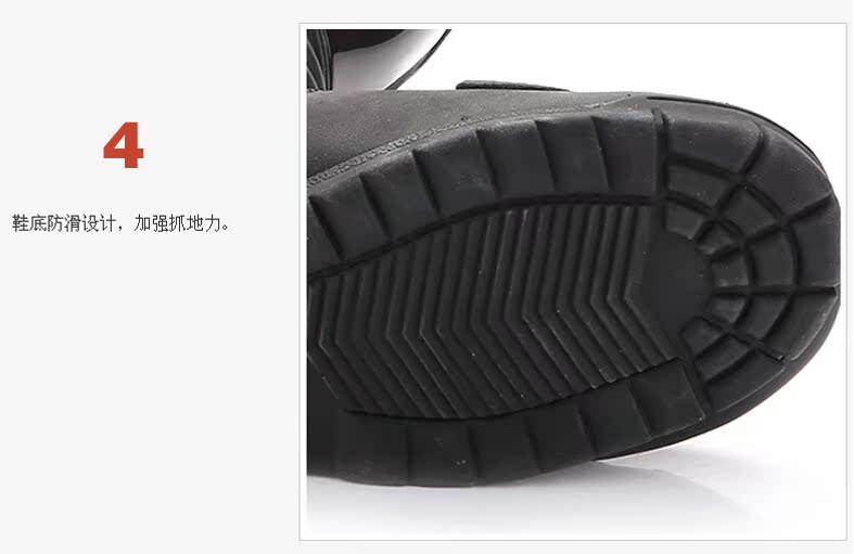 Bottes moto ARCX - Ref 1389966 Image 34