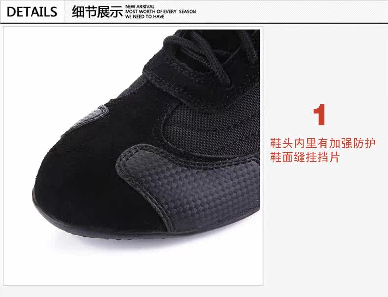 Bottes moto ARCX - Ref 1390151 Image 32