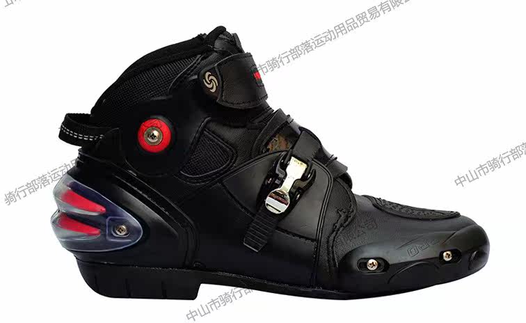 Bottes moto - Ref 1392440 Image 13