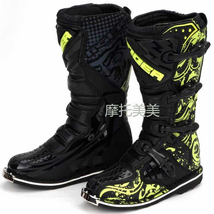 Chaussures moto - Ref 1390388 Image 8
