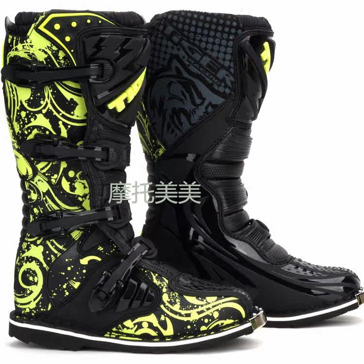Chaussures moto - Ref 1390388 Image 11