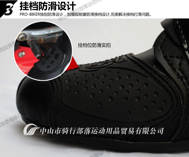 Bottes moto - Ref 1395176 Image 10