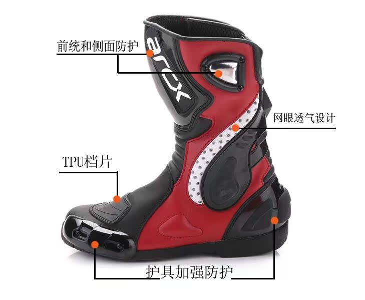 Bottes moto ARCX - Ref 1389966 Image 30