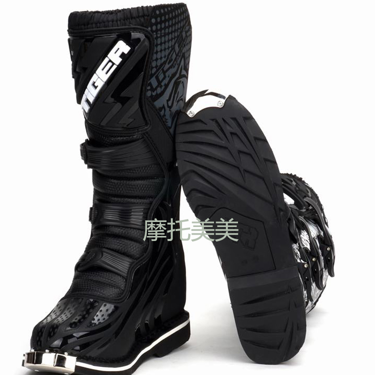 Chaussures moto - Ref 1396179 Image 16