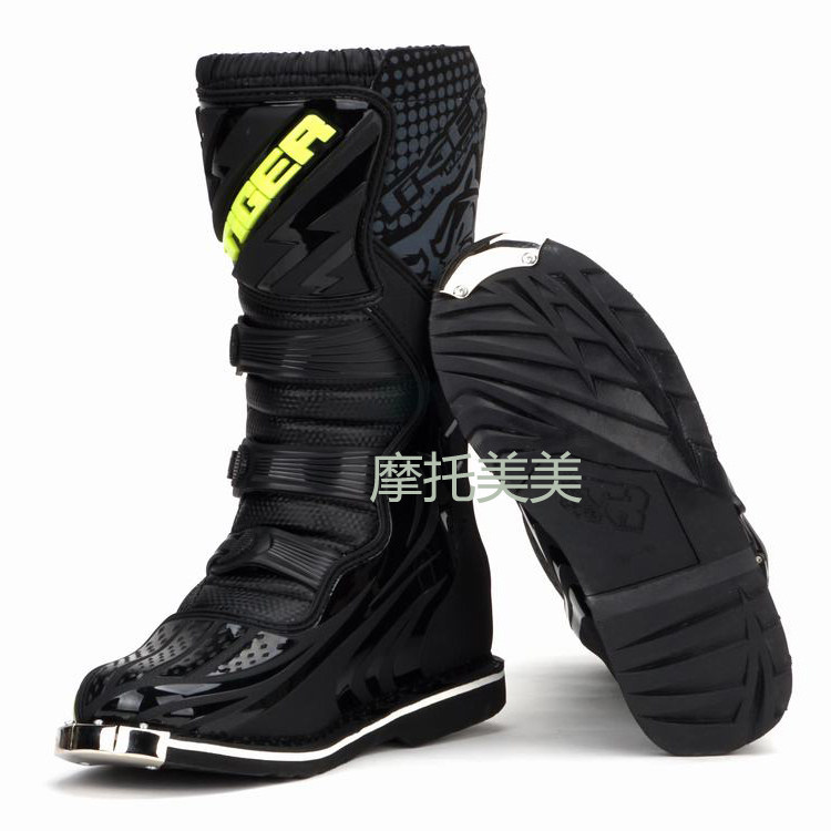 Chaussures moto - Ref 1390388 Image 14
