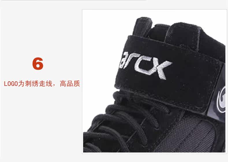 Bottes moto ARCX - Ref 1390151 Image 37