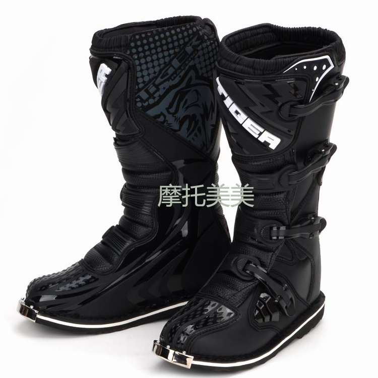 Chaussures moto - Ref 1396179 Image 9