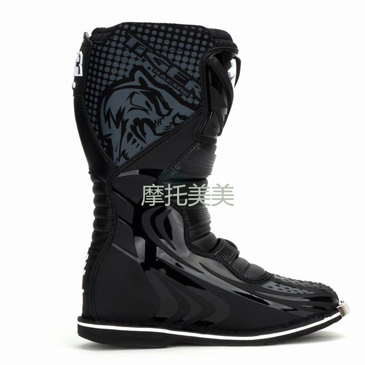 Chaussures moto - Ref 1396179 Image 15