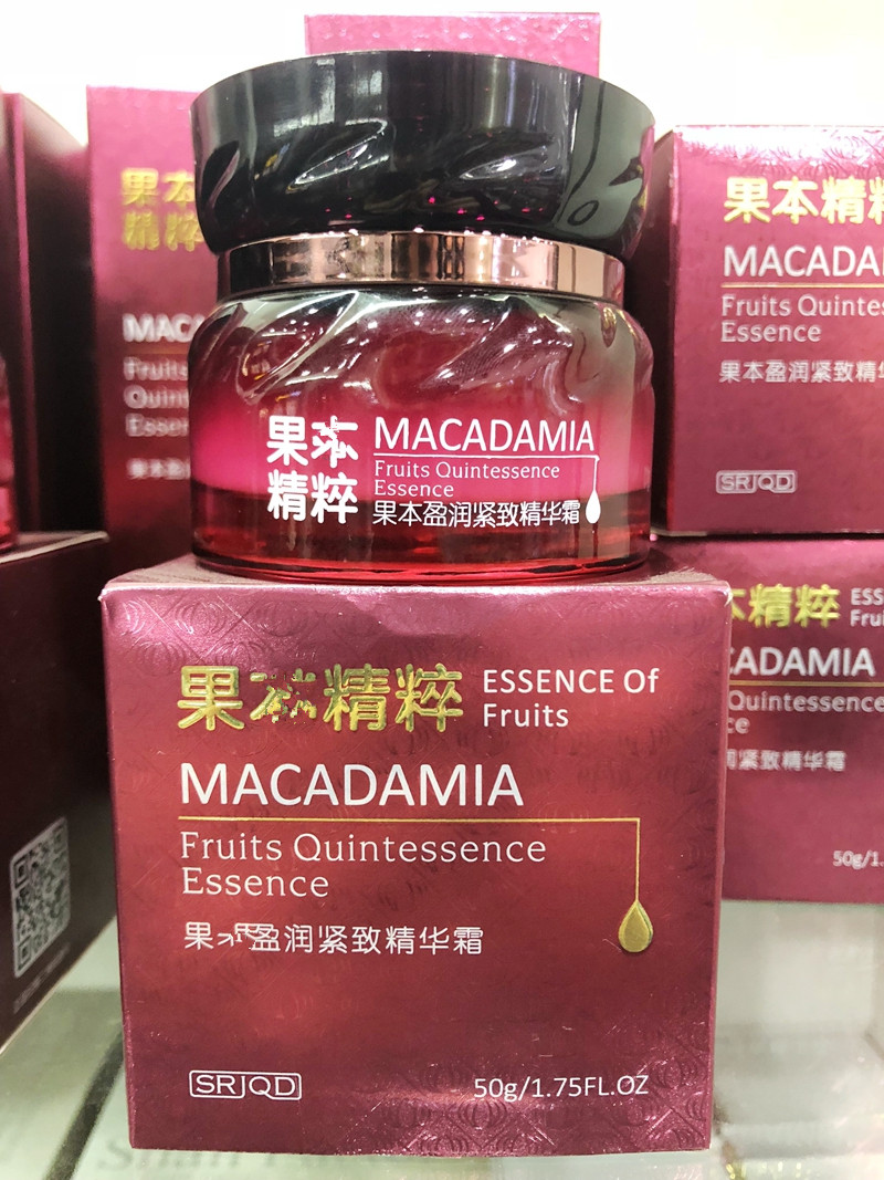 Awakening Jinquan fruit wood essence lock water series fruit wood moisturizing firming essence cream 50g anti-counterfeiting
