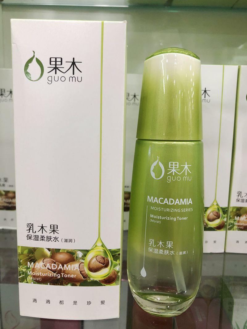 Wake up Wukui Jinquan Fruit wood Essence Shea series moisturizing toner Moisturizing moisturizing skin 120ml Anti-counterfeiting