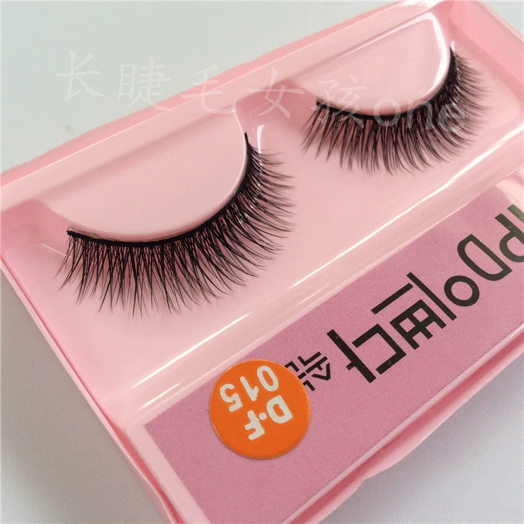 Hàn Quốc mèo con lông mi giả sinh viên tự nhiên trang điểm nude trắng cổ áo mô phỏng lông mi ngắn chéo 30 cặp