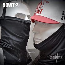 Minus two degrees TWOC 1920 new pullover face half face ski small V face face artifact adult