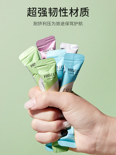 Шампунь Hansel Rosemary, кондиционер с маслом камелии, маска для волос, дорожный формат, портативный пробник, одноразовый, 10 мл