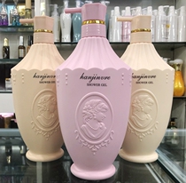 Korean gold woman French flower fragrant body lotion 1000mL nourishing and refreshing skin flower fragrant type persistent soft and smooth body lotion