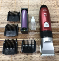 RFCD-988 Cordless Electric Push Home Professional Electric Pushcut Adult Children Haircut Hairstylist Special Dual Lithium electric