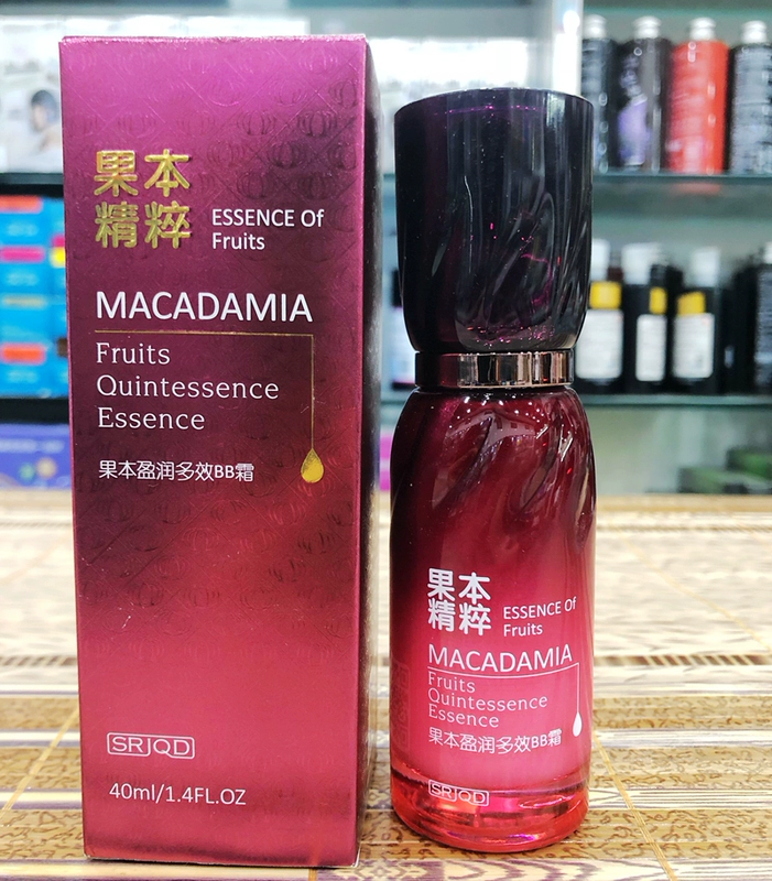 Xingyu Jinquan Fruit Tree Essence Dòng Khóa Nước Fruit Tree Luminous Multi-effect BB Cream 40ml Chính hãng Chống hàng giả - Kem BB