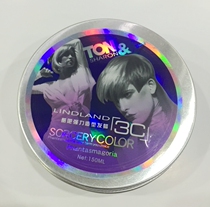 Transparent crystal hair wax moisturizing styling fluffy powerful persistent styling male and female curly hair