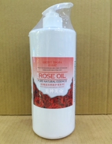 Large quantity of Baishikai Rose Moisturizing and Brightening White Care Series Rose Moisturizing Toner 500ml