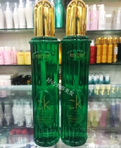 Perfume hard shaping gel water hair gel dry gel moisturizing formula spray type suitable for any hair 260ml