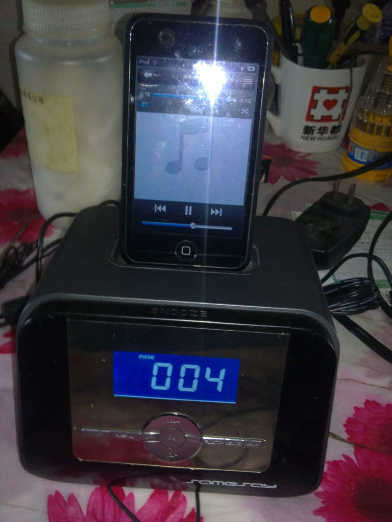 Apple player is cheap