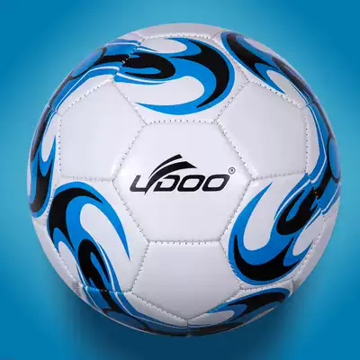 Ledo Football No. 3 Ball Small Mini Children Toddlers Children Student Training Competition Special Gift Toys