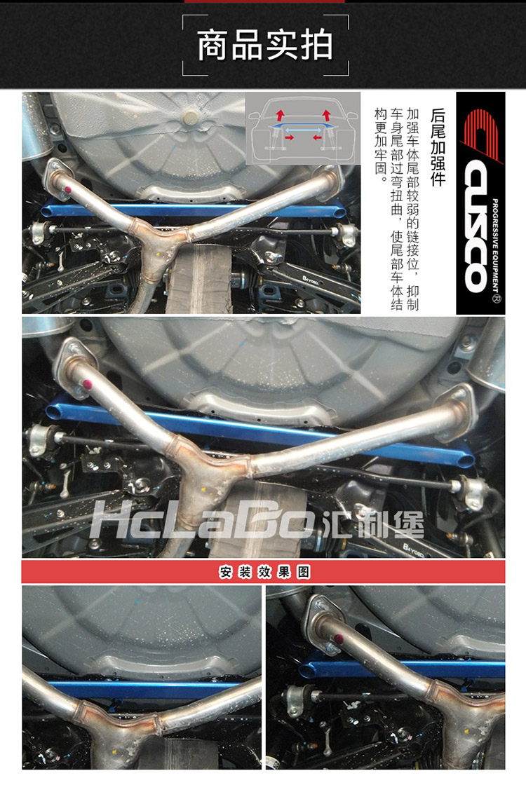 CUSCO Subaru 2015 Outbacks Sửa đổi mới Phía sau Cốt thép phía sau Khung gầm xe dụng cụ vệ sinh xe ô tô