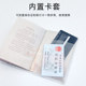 Passport Protective Case Transparent Passport Clip Document Protective Case Passport Leather Passport Film ເອກະສານບັດ Case Passport Case