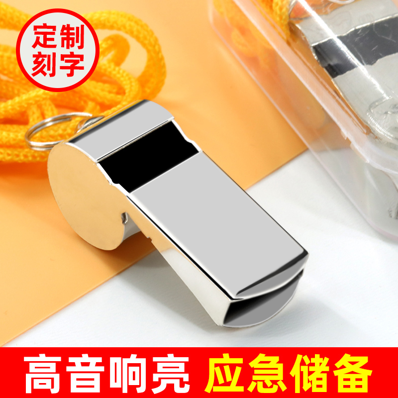 O1CN01DJTSw02AndZl2rhYr_!!0-item_pic.jpg