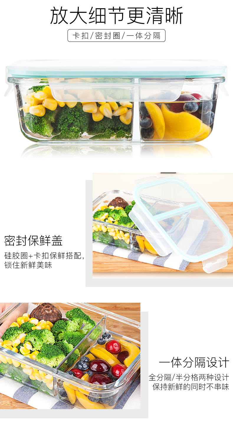 Hộp ăn trưa thủy tinh tách rời hộp ăn trưa hình chữ nhật tròn hộp ăn trưa ngăn đặt lò vi sóng hộp lưu trữ - Hộp cơm điện sưởi ấm hộp com giữ nhiệt elmich