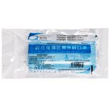 Одноразовая дышащая медицинская маска для взрослых