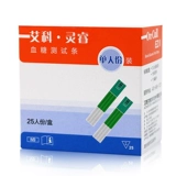 艾科 Lingrui Clool Glucose Test Paper Paper Homemon Medical Independent установка 50 Таблетки Полная автоматическая тестовая тестовая полоса прибора для глюкозы в крови подлинная полоса