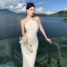 SOLENELARA Luxury Morning Robe Bride Hanging Neck Dress with Tassels, Sexy Slim Fit, and Elegant Dress