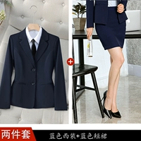 Пиджак классического кроя, синяя мини-юбка