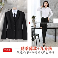 Летний тонкий комплект, пиджак классического кроя, рубашка, штаны, ремень