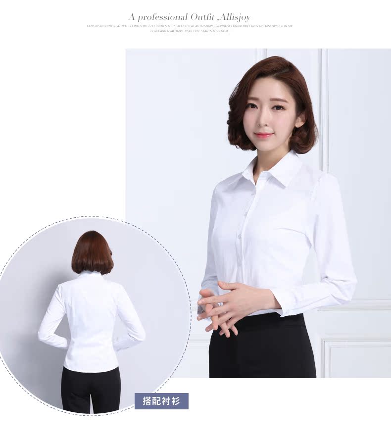 Tailleur femme BIGLINK   - Ref 3241624 Image 27