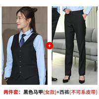 OLT-8888-3 Черный жилет+Черные брюки