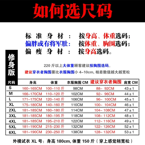 厨乐乐 Тонкий летний комплект для отеля для работы, рабочая одежда