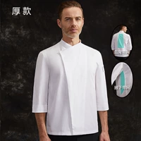 Hilling 7 -Point Erneve Upgrade Net Top Top Top White