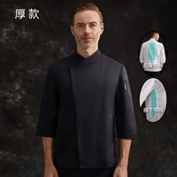 Hilling 7 -точкой рукава обновлять сетевую ткань топ черный