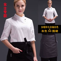 Белый семисторонний рукав толстая модель+серый 50 фартук