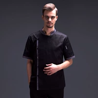 Короткий рукав