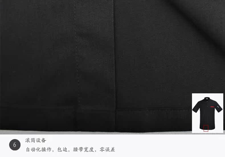 Tenue de cuisinier en Toile de coton - Ref 1907595 Image 29