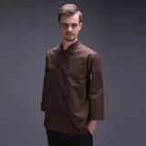 厨乐乐 Белый лонгслив, весенняя униформа для работы, рабочая одежда, делается под заказ